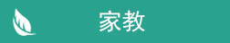 &#49;&#88;&#66;&#69;&#84;&#38598;&#22242;&#23448;&#32593;&#40;&#20013;&#22269;&#41;&#23448;&#26041;&#32593;&#31449;