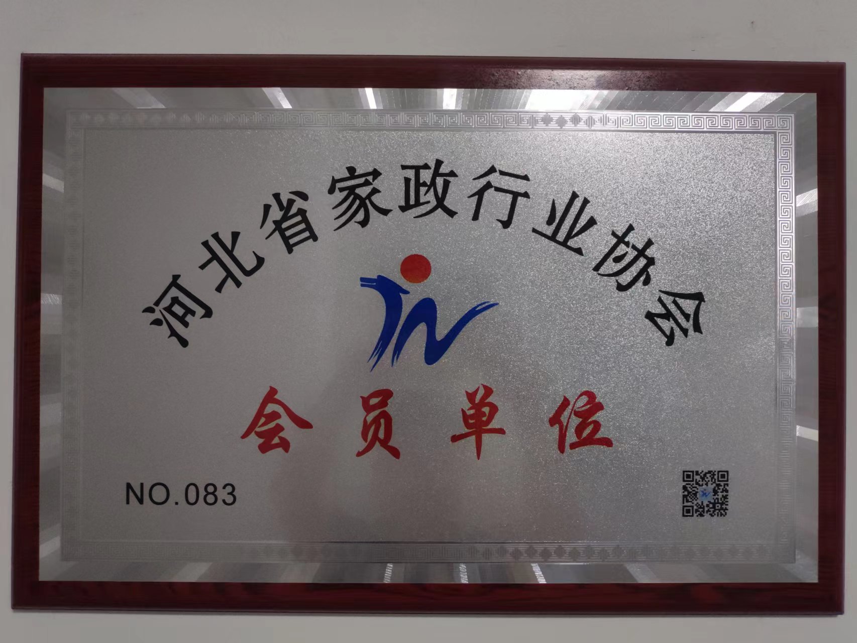 &#49;&#88;&#66;&#69;&#84;&#38598;&#22242;&#23448;&#32593;&#40;&#20013;&#22269;&#41;&#23448;&#26041;&#32593;&#31449;