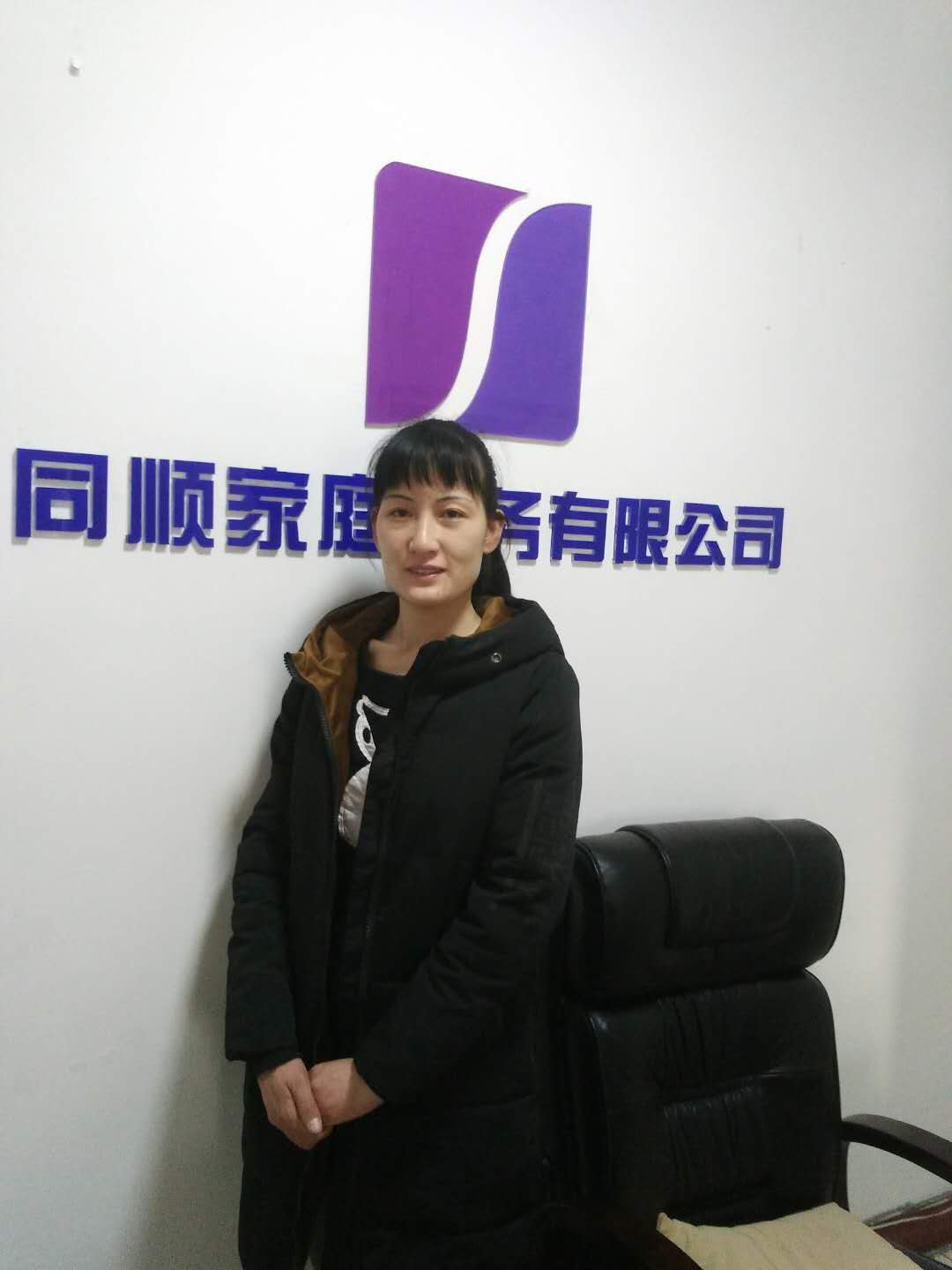 &#49;&#88;&#66;&#69;&#84;&#38598;&#22242;&#23448;&#32593;&#40;&#20013;&#22269;&#41;&#23448;&#26041;&#32593;&#31449;
